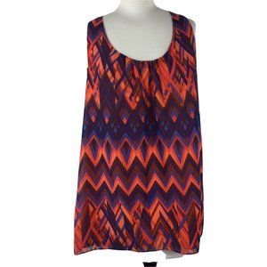 Gap‎ Racer Back Aztec Pattern Dressy Tank, Large